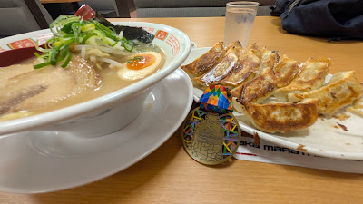 Gyoza no Ohsho - Imazato 사진 3