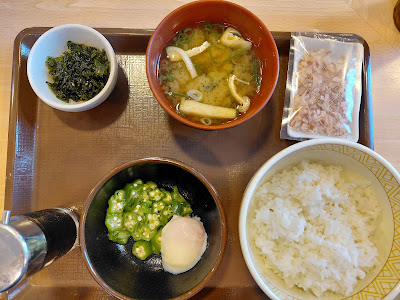 스키야 사진 3