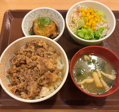 스키야 사진 2