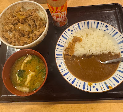 스키야 사진 4