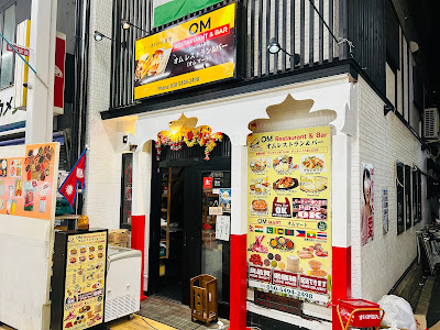 OM Mart Fuse 市場・食堂 사진 5
