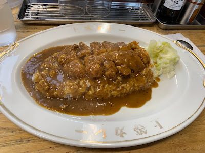 Joto curry Fuse 사진 4