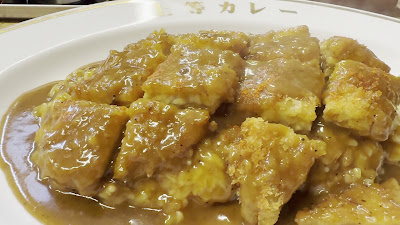Joto curry Fuse 사진 2