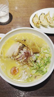 Hourai 사진 2