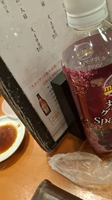 せんと 九条店 사진 2