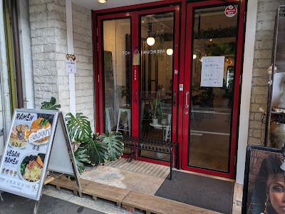 Vegan Friendly Ramen by Playpen Friends American Village ラーメン