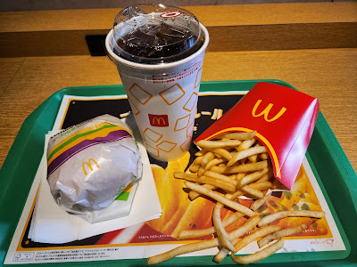 McDonald's 사진 3