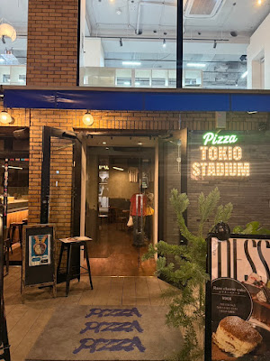 Pizza TOKIO STADIUM