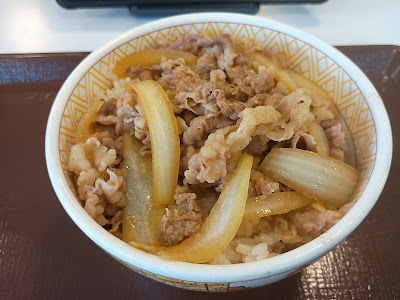 스키야 사진 3