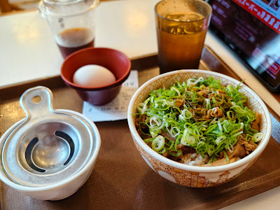 스키야 사진 2