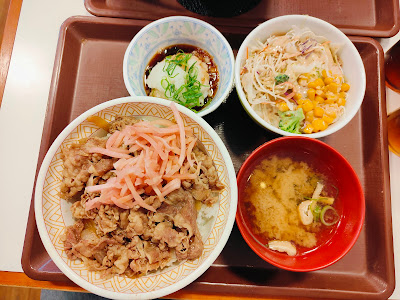 스키야 사진 4