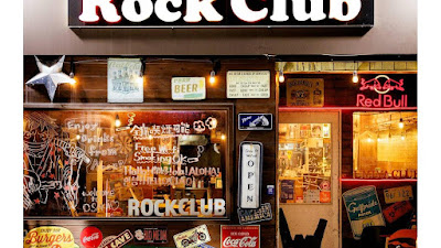 Umiya Rock club