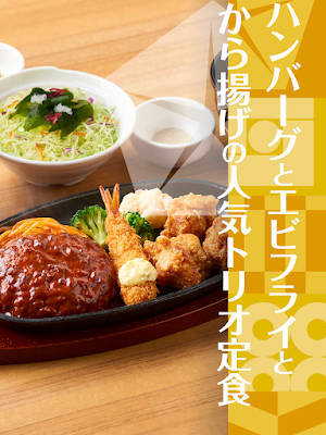 야요이켄 사진 3