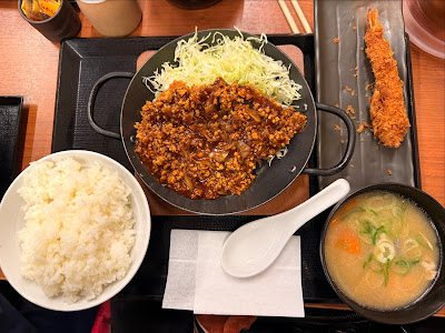 Katsuya 사진 4