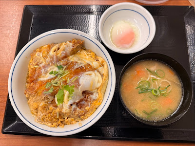 Katsuya 사진 3