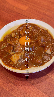 スパイスカレー BUZZ 사진 2