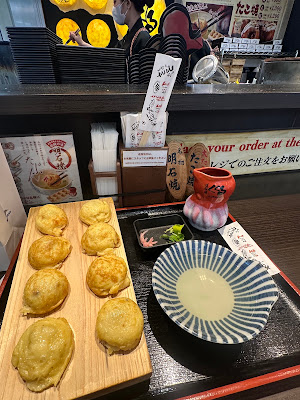Takoya Dotonbori Kukuru Shinsaibashiten 사진 3