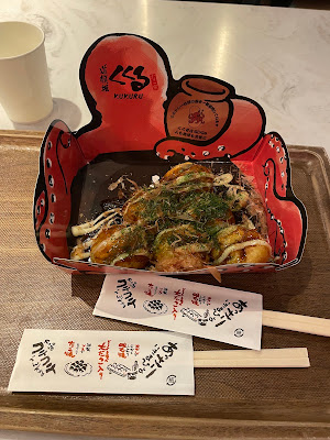 Takoya Dotonbori Kukuru Shinsaibashiten 사진 4