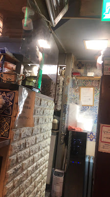 Ali's Kitchen 오사카 할랄 레스토랑 사진 2
