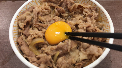 수키야 사진 2