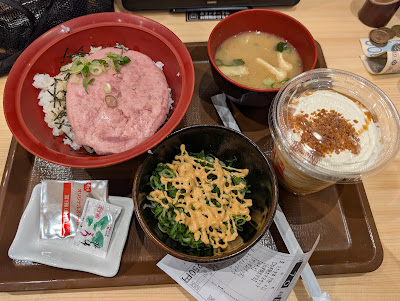 수키야 사진 3