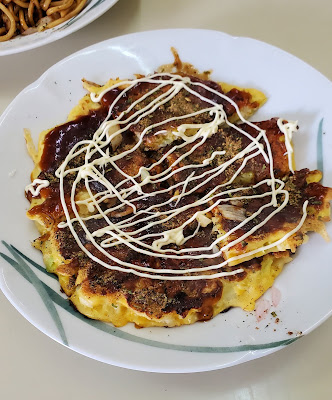 Okonomiyaki CHIGUSA 사진 3