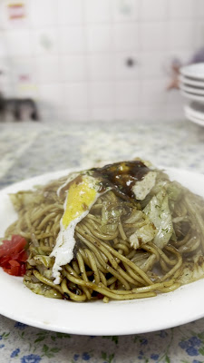 Okonomiyaki CHIGUSA 사진 2