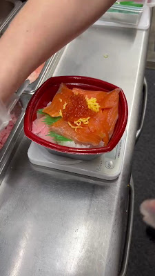 Kaisendonsenmonten Donmaru Tamatsukuriten 사진 2