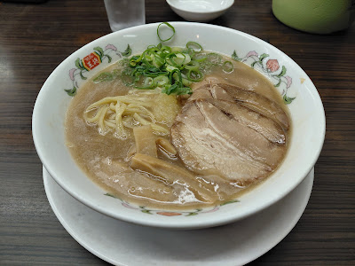 Gyoza-no-Osho Tamatsukuri 사진 4