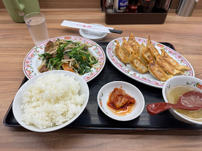 Gyoza-no-Osho Tamatsukuri 사진 3