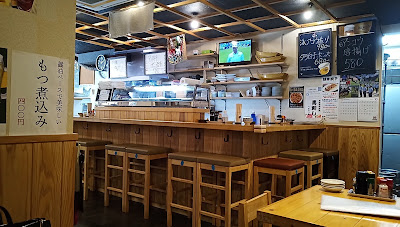 Kaisenizakaya Tembimbo Tamatsukuri