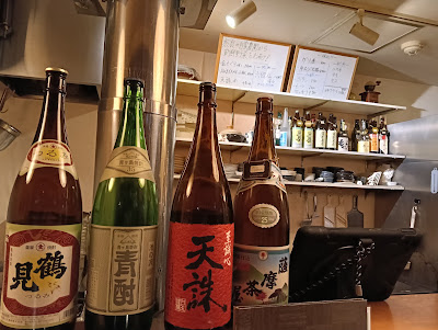 Izakaya Irodori 사진 5