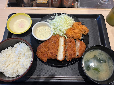 Matsunoya Fukaebashi 사진 3