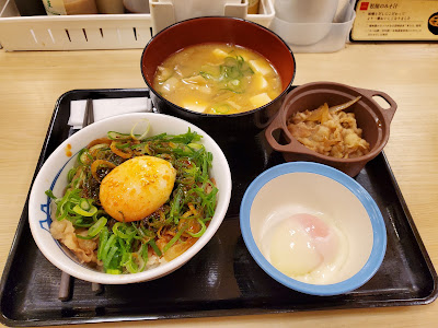 Matsuya Fukaebashi 사진 3