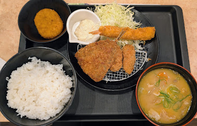 Matsunoya Chidoribashi 사진 3