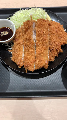 Matsunoya Chidoribashi 사진 2