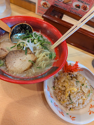 Hakata-ramen Genkotsu Shikanjima 사진 4