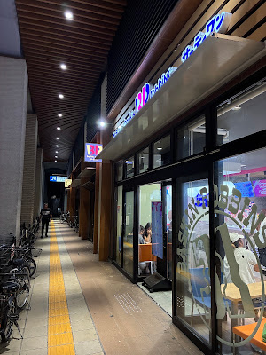 Baskin-Robbins