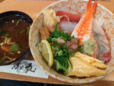 Sushi Senyamaru 사진 4