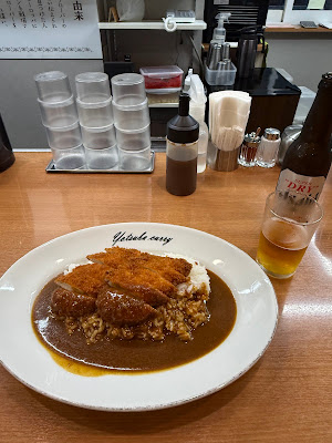 Yotsuba Curry Hommachi 사진 3