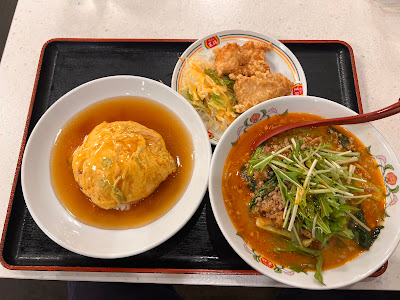Gyoza no Ohsho - Shinanobashi Hommachi-dori Street 사진 3