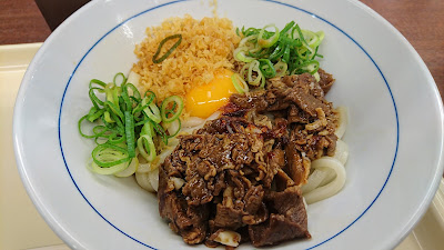 Tsurumaru Udon Tosabori Dai-bldg. 사진 3