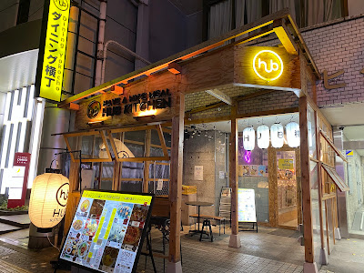 Shawarma House Halal Restaurant 사진 3