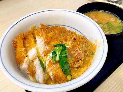 Katsuya honmachi st. 사진 3