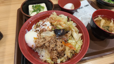 스키야 사카이스지혼마치점 사진 4