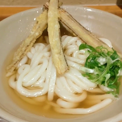 Fukuoka Udon 사진 2