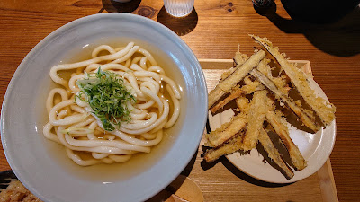 Fukuoka Udon 사진 4
