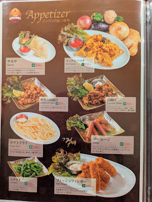DIWALI （ディワリ） ナン・カレー＆アジアンフード北浜店 사진 4