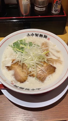 やま中製麺所 北浜店 사진 2