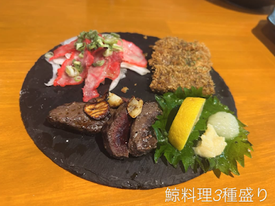 Tokubei 사진 3